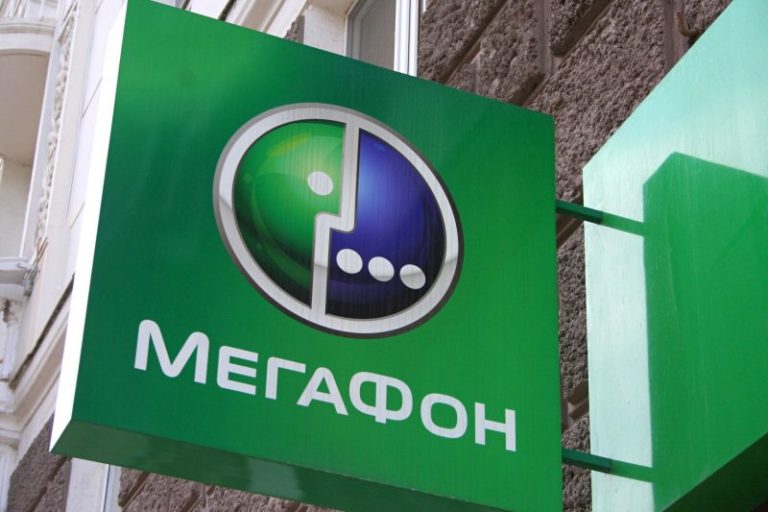 Ростовская область мегафон какой филиал