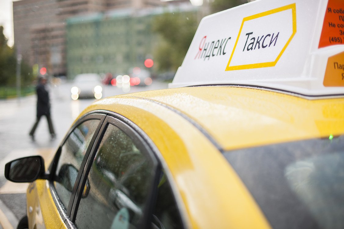 Тарифы Яндекс.Такси в Москве для водителей